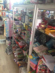 日用百貨清倉大甩賣 質(zhì)優(yōu)價(jià)廉，不容錯過