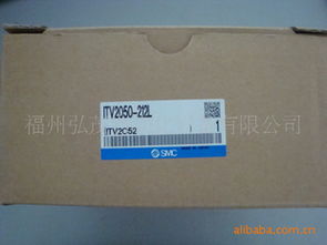 福州弘茂自動化 流量控制閥產品概覽與自動化控制應用